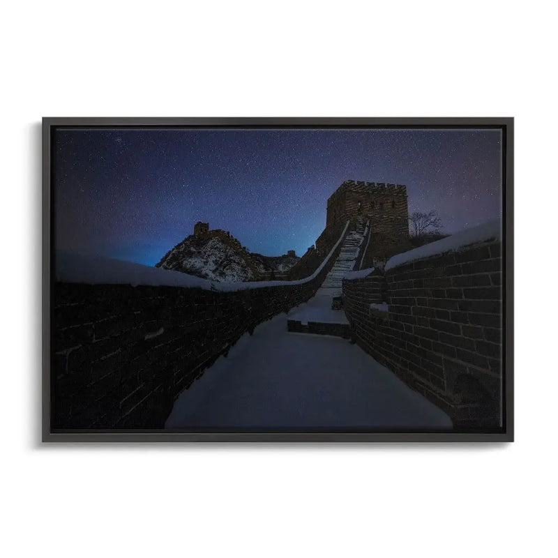"STARRY SKY OVER GREAT WALL"